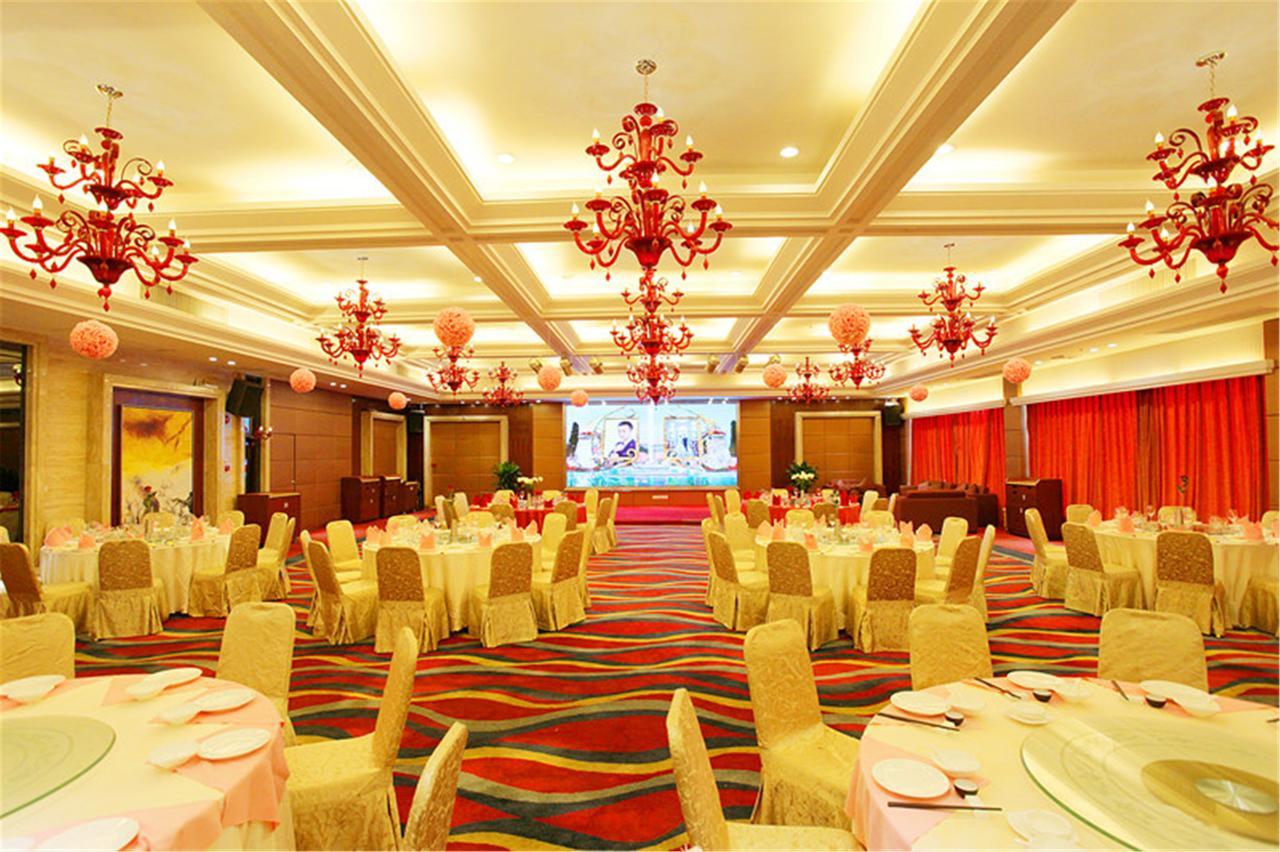 Ramada Meizhou Meizhou  Eksteriør bilde